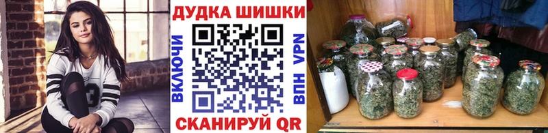 Купить наркотики цена Топки Кокаин  МАРИХУАНА  МЕФ  Амфетамин  Гашиш  НБОМе  мега ссылка  СОЛЬ 