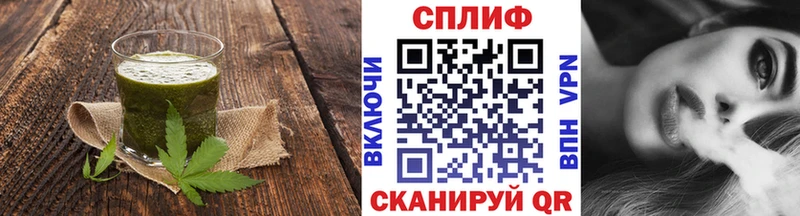 наркота  Топки  Еда ТГК марихуана 