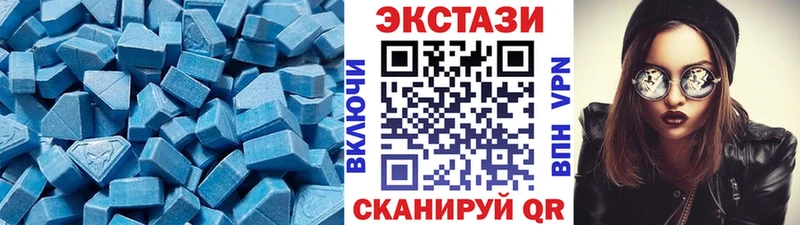 даркнет клад Топки Экстази диски