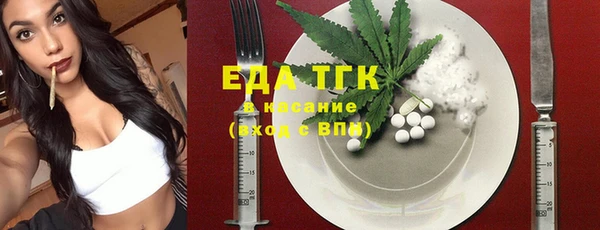 прущие крисы Алзамай