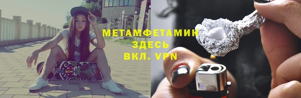 марихуана Алексеевка