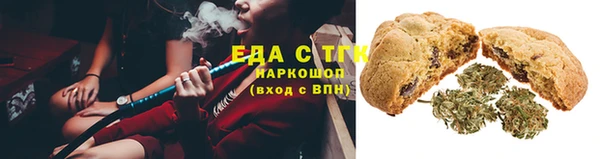 марихуана Алексеевка