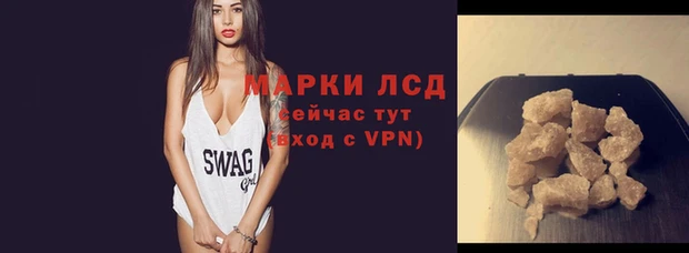 2c-b Абаза