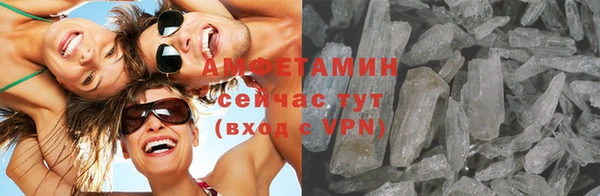 прущие крисы Алзамай