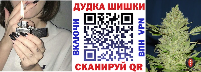 KRAKEN зеркало Топки Канабис тримм